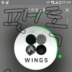 [방탄소년단] 13번에 봄날해야돼