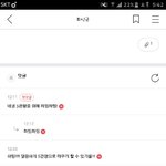 [EXO] <b>투</b>엑<b>플</b> 오랜만에 들어가봤는데