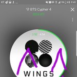 [방탄소년단] 이삐들 들어<b>와바</b> 13번 트랙