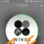 [방탄소년단] <b>멜론</b> 스밍목록만드는거!!