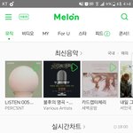 [방탄소년단] 스밍 목록 정리 다들어와!