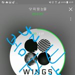 [방탄소년단] 근데 우리 진짜 대단햏 <b>칭찬</b>해!