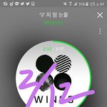[방탄소년단] <b>피땀</b>때두 넘 설렜었는뎅