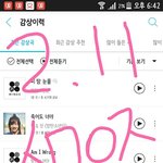[방탄소년단] 지금 이삐들 짱귀여워ㅜㅠㅠ!!!