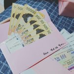 [EXO] 야 미친 나 백만원받음 ㅅㅂ