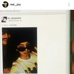 [EXO] <b>카메오</b>??