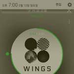 [방탄소년단] 우리 <b>불타</b>넣어 말어?