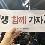 [EXO] 오늘자 홍콩 이벤트