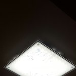 [EXO] 전등 <b>LED</b>로 바꿨는데 ㅈㄴ밝아;