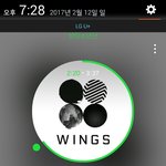 [방탄소년단] 소름돋는거 ㄷㄷ