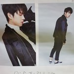 [인피니트] <b>우현</b>으팬사랑