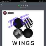 [방탄소년단] 이삐들 나 내일 학교가는데