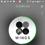 [방탄소년단] 태형이 이<b>사진</b> 있는 이삐??