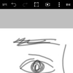 야 눈 나같은<b>사람</b> <b>잇</b>응?