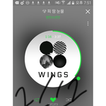 [방탄소년단] 이삐들스밍궁금한게있는데