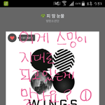 [방탄소년단] 얘드라 내가 스<b>밍</b>잘하고있나 봐줘여