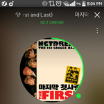[NCT] 안녕 나 타<b>팬</b>인데 <b>마크</b>...