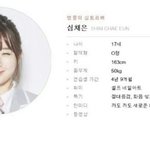 혹시 나처럼 남들 거의 아무도 모르는 사람 파는 사람 있어??....