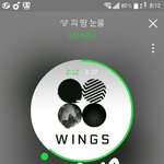 [방탄소년단] 근데 뮤비에어떤장면있을것같아?