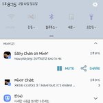 [EXO] <b>버닝</b>됴 아래에 있는애 안끊겨