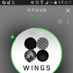 [방탄소년단] <b>피땀</b> 진입5만2천명이었다