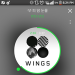 [방탄소년단] 안녕 타팬인데 석진 님 사진 좀...