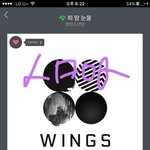 [EXO] 아미다