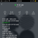 [방탄소년단] 두시간뭐하고기다리지