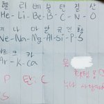 [드루와] 얘들아ㅠㅠ <b>엄마</b>랑 <b>동생</b>이 ㅠㅠㅠ