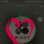 [방탄소년단] <b>뷔</b>앱 일 잘해라