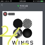 [방탄소년단] 와 유입이삐들 스밍많이 돌리는거같아서 뿌듯 :9