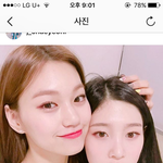 정<b>채연</b> 눈 있잖아