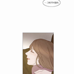 윈터<b>우즈</b> 정주행 했다ㅠㅠㅠㅠ진짜 안 본 애들 꼭 보길 바란다 정말ㅠㅠㅠㅠㅠㅠ여운...