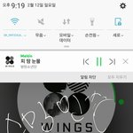 [방탄소년단] 이거 스밍 제대로 된거맞아??????