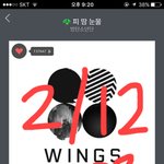 [방탄소년단] 얘들아 <b>서양</b>수박 스밍
