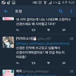 [EXO] 졸<b>라리</b> 웃긴새끼ㅋㅋㅋ