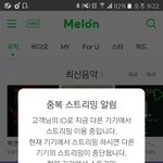 [방탄소년단] 오 갱장히 뜬금없는말이긴한데