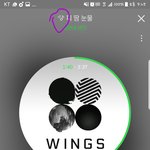 [방탄소년단] 내<b>가스</b>밍제대로하는게맞나?라고생각하는이삐 들어오ㅓ