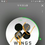 [방탄소년단] <b>1</b>시간 뒤면프립쇼 <b>2</b>시간30분뒤면 봄날 발매