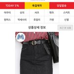 애들아 나 뭐 살지 추천좀