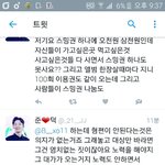[EXO] 대체 왜 <b>전교</b>1등에 비유되는지 알려주실 분?