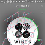 [방탄소년단] <b>문상</b> 어디껄루사야되니