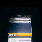 [EXO] 46원쓰니임ㅠㅠ