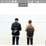 이 <b>가방</b> 어떰 <b>추반</b>좀