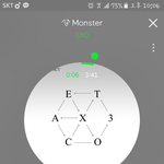 [EXO] 오구오구 옆동네분들!