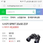 [이삐] 이삐들..세계최고고민중 추천해줭...