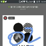 [방탄소년단] 플뷰쇼삼십분남음!!!!!!!!!!