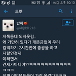 [EXO] 나랑같이 얘 <b>패러</b>갈사람