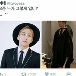 [EXO] <b>니오빠</b>1도 안궁