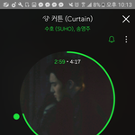 [EXO] 야 쫵째기 비공하면